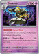 [SV06a][SFA-020/064](R) Dusknoir (Holo)