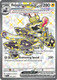 [SV06a][SFA-081/064](SRR) Revavroom ex (Holo)
