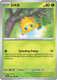 [SV06a][SFA-001/064](C) Joltik (Reverse Holo)