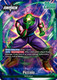[FB03-053](L) Piccolo