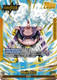 [FB03-078](L) Babidi//Majin Buu (1 Star Alt Art) (Foil)