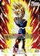 [FB03-089](SR) Vegeta (1 Star Alt Art) (Foil)