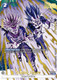 [FB01-049](R) Trunks : Future (FB-03 Alt Art) (Foil)