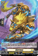 D-SS01/036EN RRR Gold Gaon