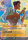 [LOR05-205/204](E) Prince Naveen - Ukulele Player (Enchanted) (Foil)