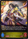 [BP06-018EN](L) Kagemitsu, Matchless Blade