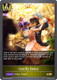 [BP06-P07EN](PG) Courtly Dance (Premium Foil)