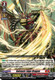 DZ-BT03/084EN C Galvanic Edge Dragon