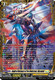 DZ-BT03/FR29EN FR Knight of Blackness of Yore Undercover, Obscudeid (FR)
