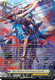 DZ-BT03/SR29EN SR Knight of Blackness of Yore Undercover, Obscudeid (SR)