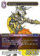 FF03-108H Kelger