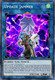 GFTP-EN105 Update Jammer (Ultra Rare) <1st>