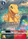 [BT12-059](C) Agumon (EX07 Legend Pack) (Foil)