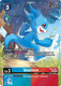 [BT16-017](U) Veemon (EX07 Legend Pack) (Foil)