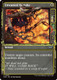 DSK-0306U Unwanted Remake (Showcase)