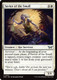 DSK-0027U Savior of the Small (Foil)