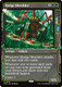 DSK-0320R Hedge Shredder (Showcase)