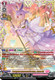 [DZ-LBT01/FFR05EN](FFR) PhosphorescenceStream, Haseritt (FFR)