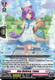 [DZ-LBT01/032EN](RR) Star Delivery, Tamia