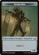(DSC) 08-DSC//23-DSC Beast // Scarecrow Double-Sided Token