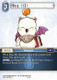 FF03-141C Mog (IX)