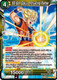 [BT26-097](R) SS Son Goku, Entrusting Father (Foil)