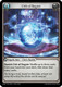 |GA05|<1st>[AMB-EN-018](R) Orb of Regret {Foil}