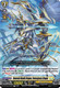 [DZ-BT04/094EN](C) Heavenly Bundle Dragon, Convergence Dragon