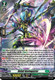 [DZ-BT04/014EN](RRR) Onfall Anotogaster