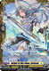 [DZ-BT04/FR30EN](FR) Knight of Sky Flows, Gelment (FR)