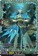 [DZ-BT04/FR38EN](FR) Knight of Silent Illusion, Clarence (FR)