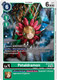 [BT18-050](C) Petaldramon