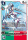 [BT18-053](U) JetSilphymon