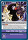 [BT18-100](U) Gospel of the Fallen Angel