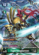 [BT18-056](SR) TigerVespamon (1 Star Alt Art) (Foil)