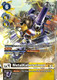 [BT18-067](R) MetalKabuterimon (1 Star Alt Art) (Foil)
