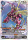 [BT19-073](SR) LordKnightmon (X Antibody) (Foil)