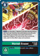 [BT19-096](C) Hornet Eraser