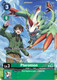 [P-131](P) Pteromon (Digimon Liberator Promotion Textured) (Foil)