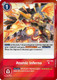 [BT04-098](C) Atomic Inferno (Event Pack 7) (Foil)