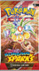 Pokemon SV-08 Surging Sparks Booster Pack (In-store purchase only)