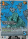 [AOT02-040/186](UR) The Prowess of the Survey Corps (Foil)