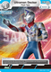 [BP01-030](C) Ultraman Decker, Flash Type