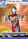 [BP01-050](C) Ultraman Gaia, V1