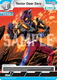 [BP01-057](C) Tector Gear Zero