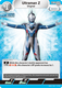 [BP01-074](U) Ultraman Z, Original