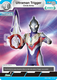 [BP01-084](C) Ultraman Trigger, Circle Arms