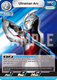 [BP01-013](RR) Ultraman Arc
