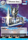 [BP01-058](RR) Ultraman Zero