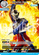 [BP01-061](AP)(14/20) Ultraman Zero, Zero Sluggers